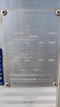 2020 Cornhusker Hopper